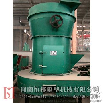供应雷蒙磨粉机/R型磨粉机/通筛率高